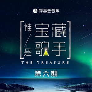 国产在线观看精品
