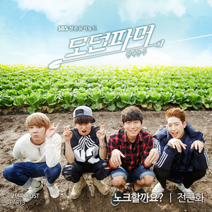 国产在线观看精品
