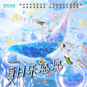 国产在线观看精品
