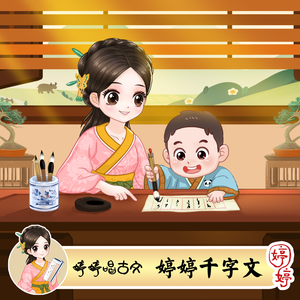 国产在线观看精品
