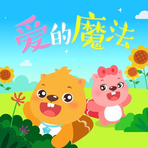 国产在线观看精品
