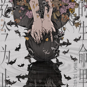 国产在线观看精品
