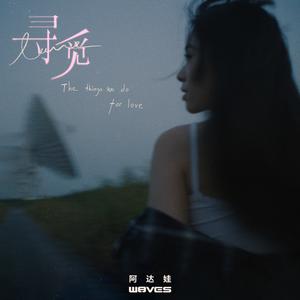 国产在线观看精品
