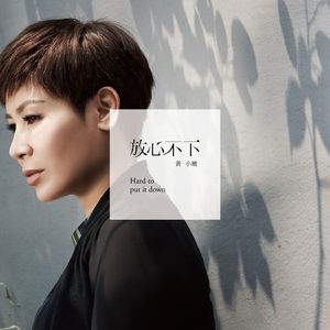 国产在线观看精品
