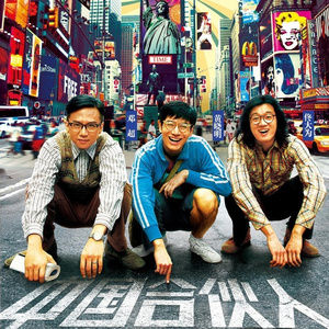 国产在线观看精品
