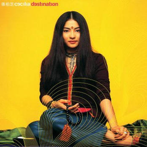 国产在线观看精品
