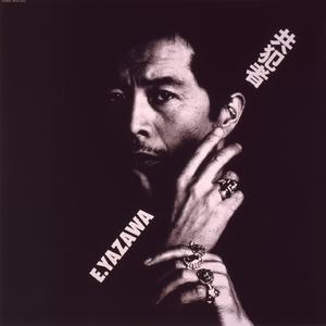 国产在线观看精品
