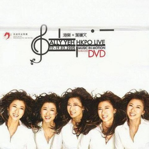 国产在线观看精品
