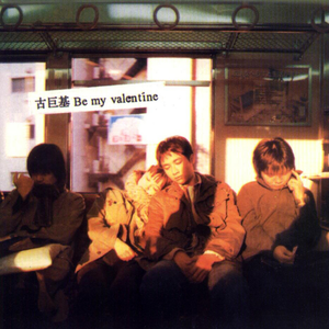 国产在线观看精品
