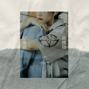 国产在线观看精品
