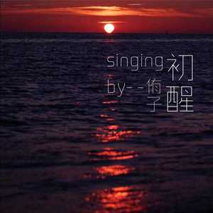 国产在线观看精品
