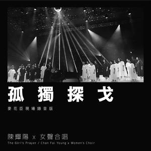 国产在线观看精品
