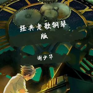 国产在线观看精品
