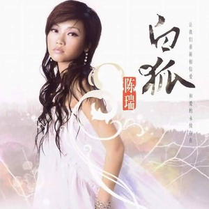 国产在线观看精品
