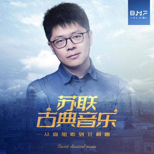 国产在线观看精品
